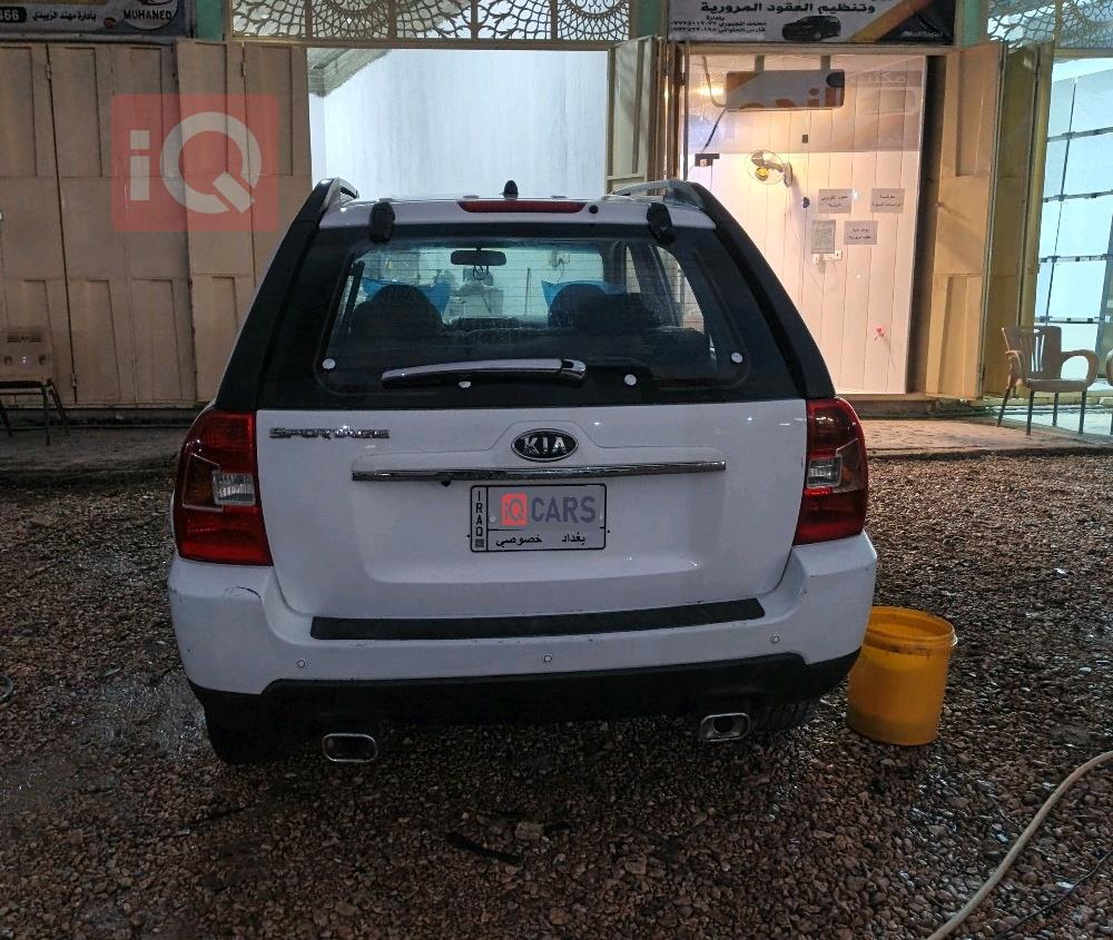 كيا سبورتاج